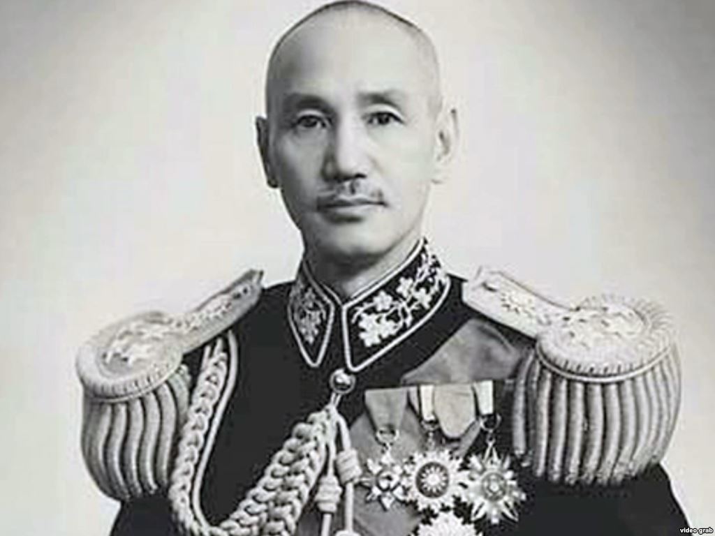 蔣公肖像